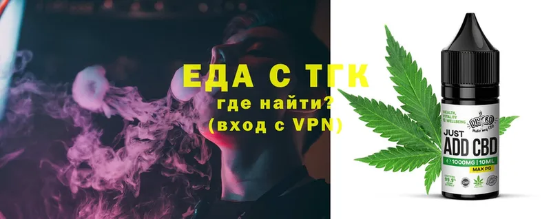 Купить наркотик Новороссийск Alpha PVP  Меф  АМФЕТАМИН  COCAIN 